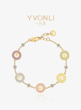 YVONLI一万李上上签项链女2025新款多巴胺首饰送女友新年礼物