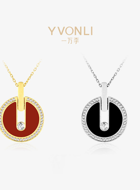 一万李珐琅蓝宝石项链