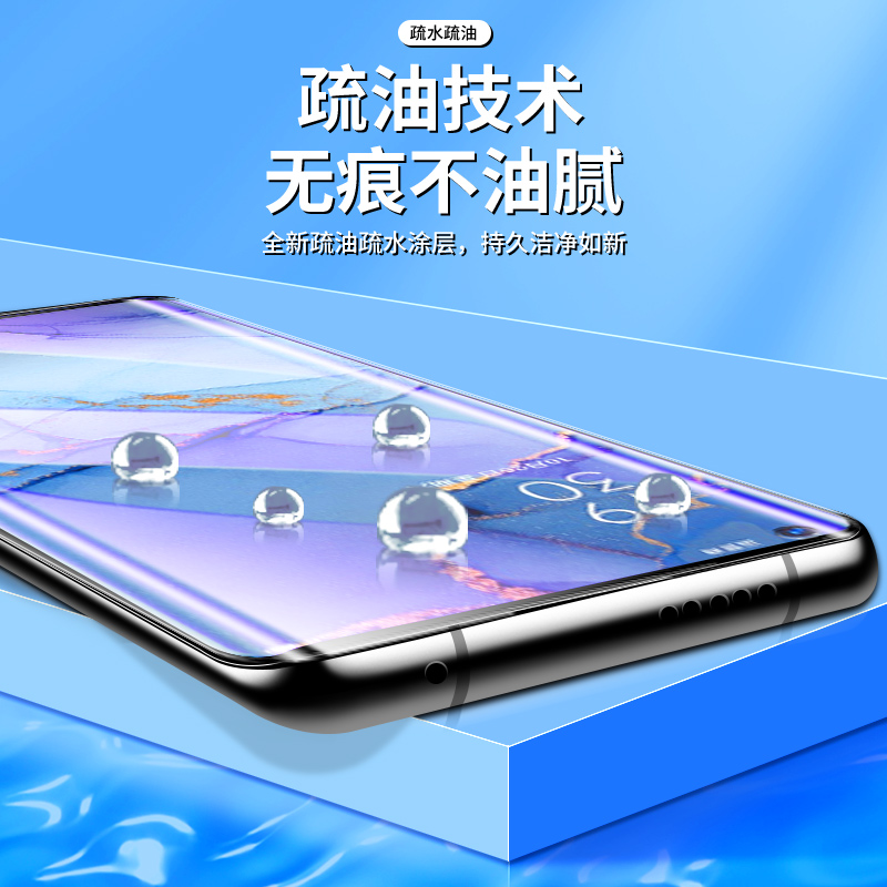 适用opporeno3pro钢化膜5G曲面PCRM00全屏覆盖reno3手机膜PDCM00抗摔reno3元气版玻璃保护opop高清防爆防指纹 - 图2