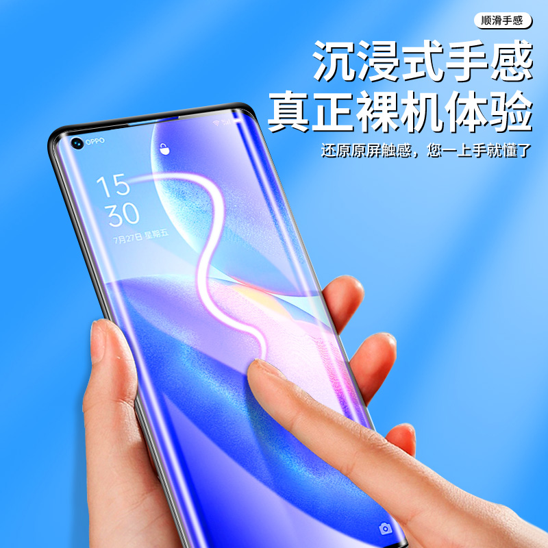 适用opporeno5pro钢化膜5G版防指纹PEGM00屏保reno5pro+手机膜抗蓝光opporeno5曲面无白边reno5k全屏覆盖高清 - 图3