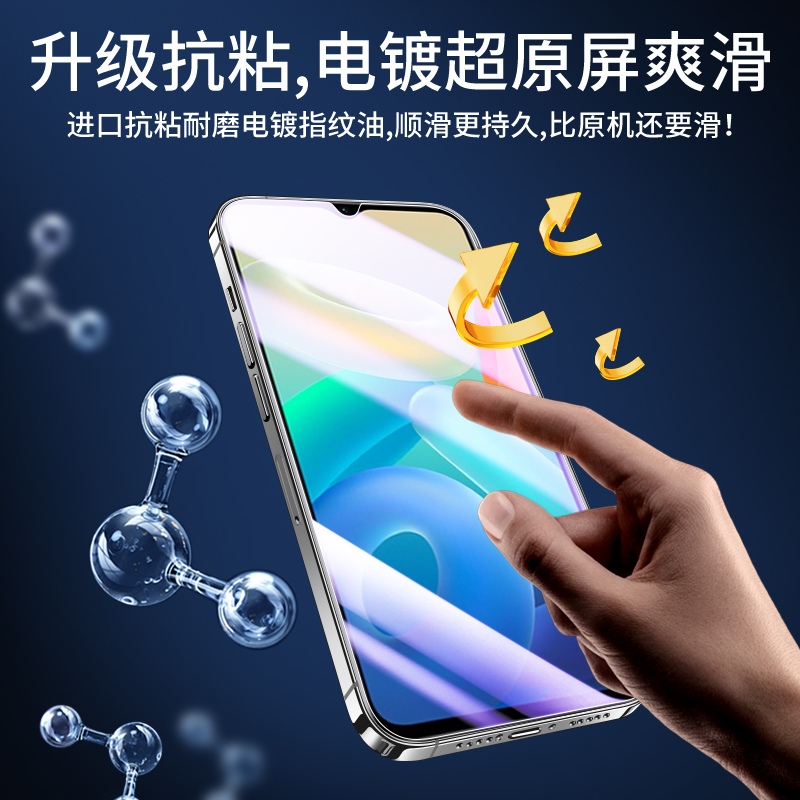 商品详情图片