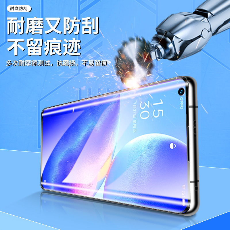 适用opporeno5pro钢化膜5G版防指纹PEGM00屏保reno5pro+手机膜抗蓝光opporeno5曲面无白边reno5k全屏覆盖高清 - 图1