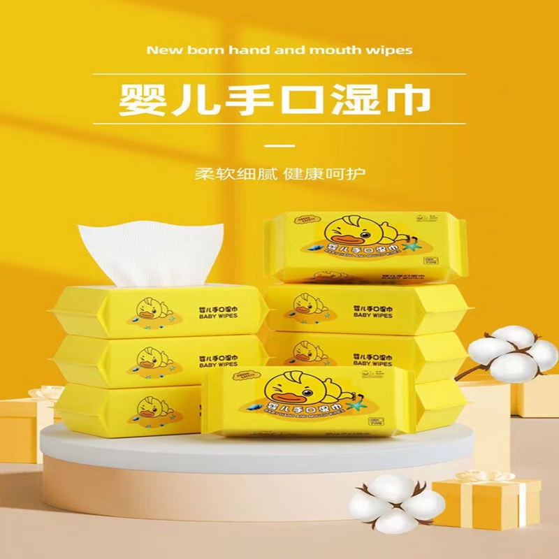 超韧小黄鸭湿巾绵柔纯水母婴适用手口湿纸巾日常清理专用实惠装 - 图0