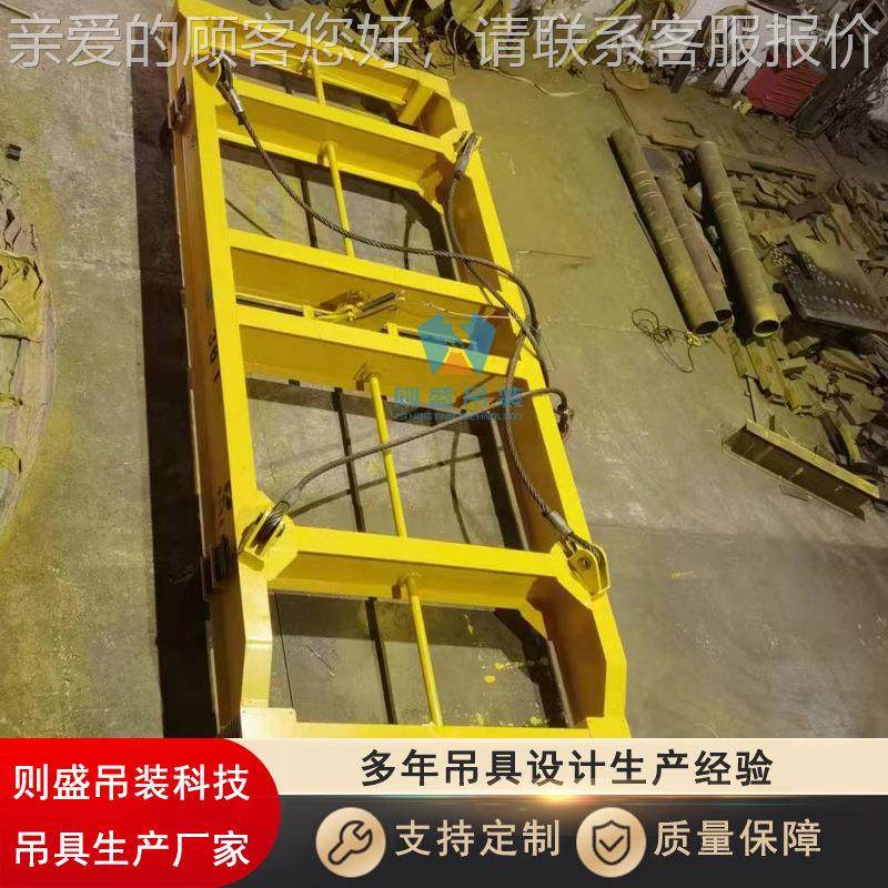集装尺箱吊具 易半自简动港口码头集装箱专用XOL吊梁 规格2英40英,淘宝优惠券,粉丝福利购,淘宝优惠卷