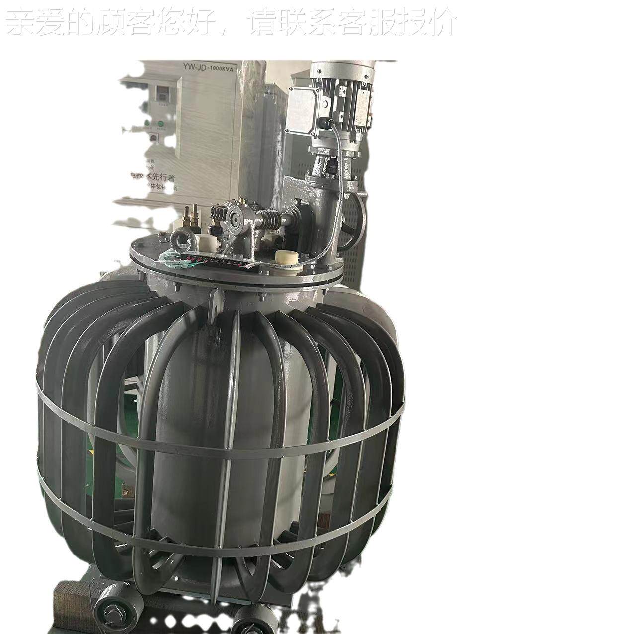 江西直销单相油浸A式应调压器TJA-30KV感 380/TDJA-10K0-430V可D - 图3