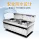 Double fried single-temperature induction cooker 15Kw high-power commercial double-head concave induction cooker Two fried one-temperature induction cooker