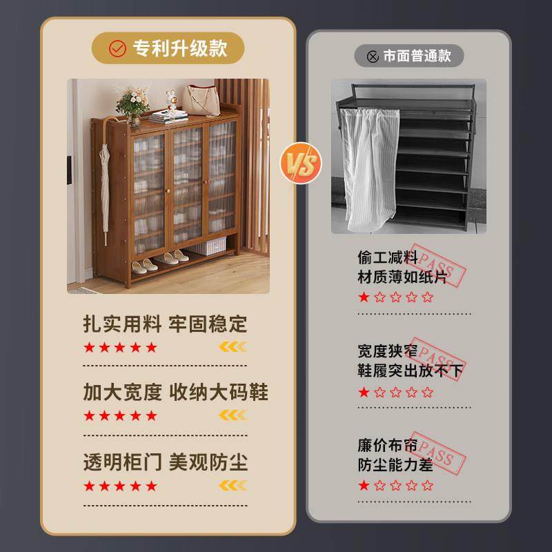 鞋架子家用门口楼道收纳折叠简易安装鞋柜多层入户2024新款爆款,淘宝优惠券,粉丝福利购,淘宝优惠卷