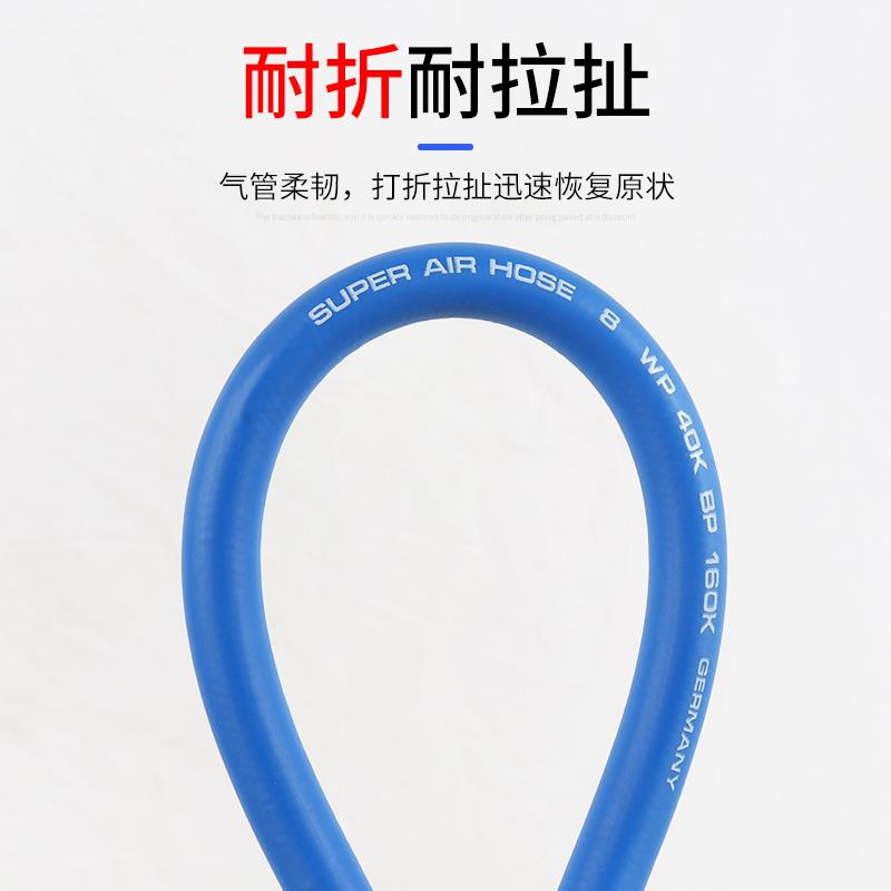 空压机高压气管软管哑光加厚防爆三胶两线气泵风炮喷漆氧气乙炔管 - 图1