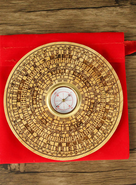 纯手工罗盘桃木随身携带专业