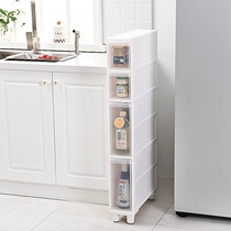 Nip Containing Cabinet 14cm16cm Wide Toilet Bathroom Narrow Slit 15 cm Nip Sewn Rack Kitchen