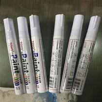 12 Toyo paint pen white note pen SA101 tonic lacquer pen sign to pen TOYO paint pen    