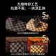 Royalstar mortise and tenon checkerboard ebony cutting board