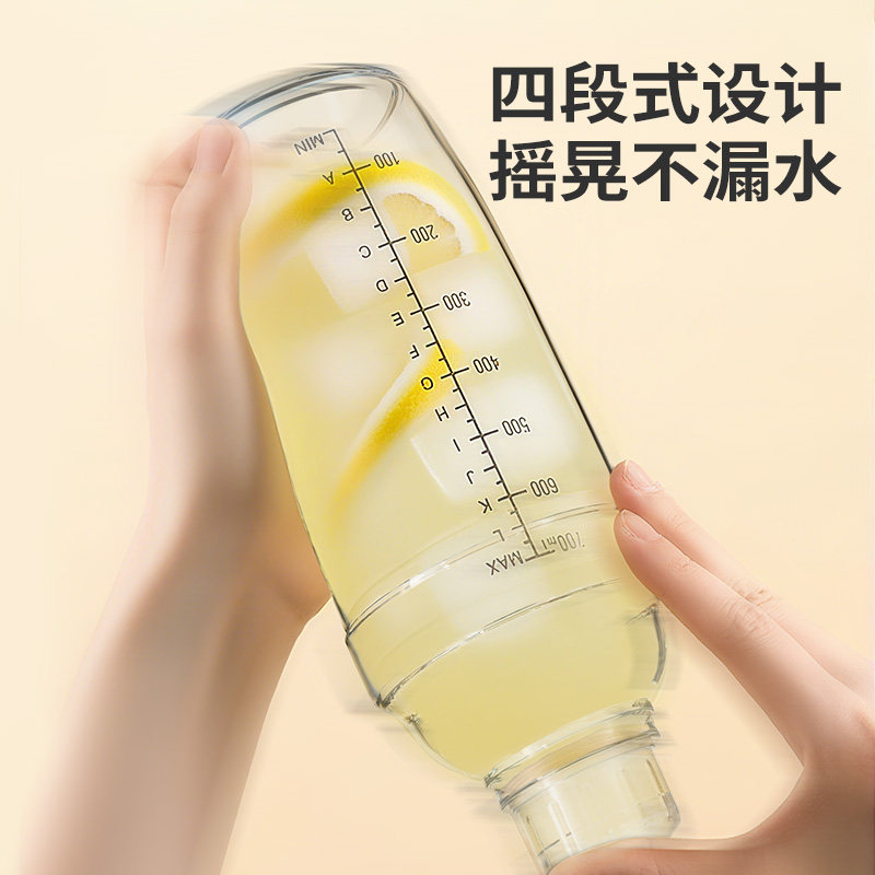 荣事达雪克杯手打柠檬茶制作工具调酒器暴打手摇杯奶茶店专用壶,淘宝优惠券,粉丝福利购,淘宝优惠卷