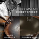 Royalstar iron pot non-stick wok household cooking pot