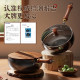 Royalstar 0 coating authentic handmade pot belly pot