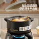 Royalstar casserole pot household gas high temperature resistant