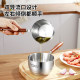 Royalstar stainless steel pouring oil pot hot oil small pot