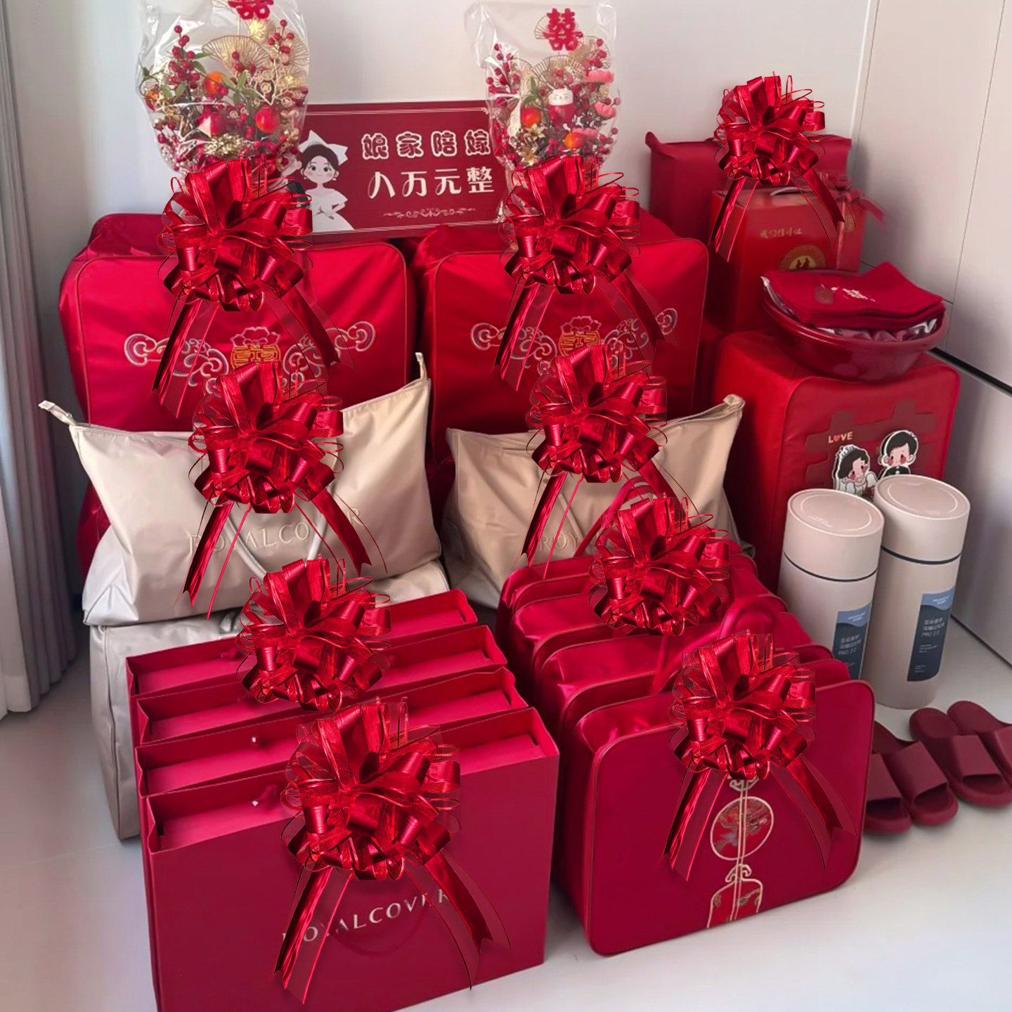 陪嫁嫁妆拉花装饰被子喜字红色丝带大号喜被专用婚礼绑带布置缎带,淘宝优惠券,粉丝福利购,淘宝优惠卷