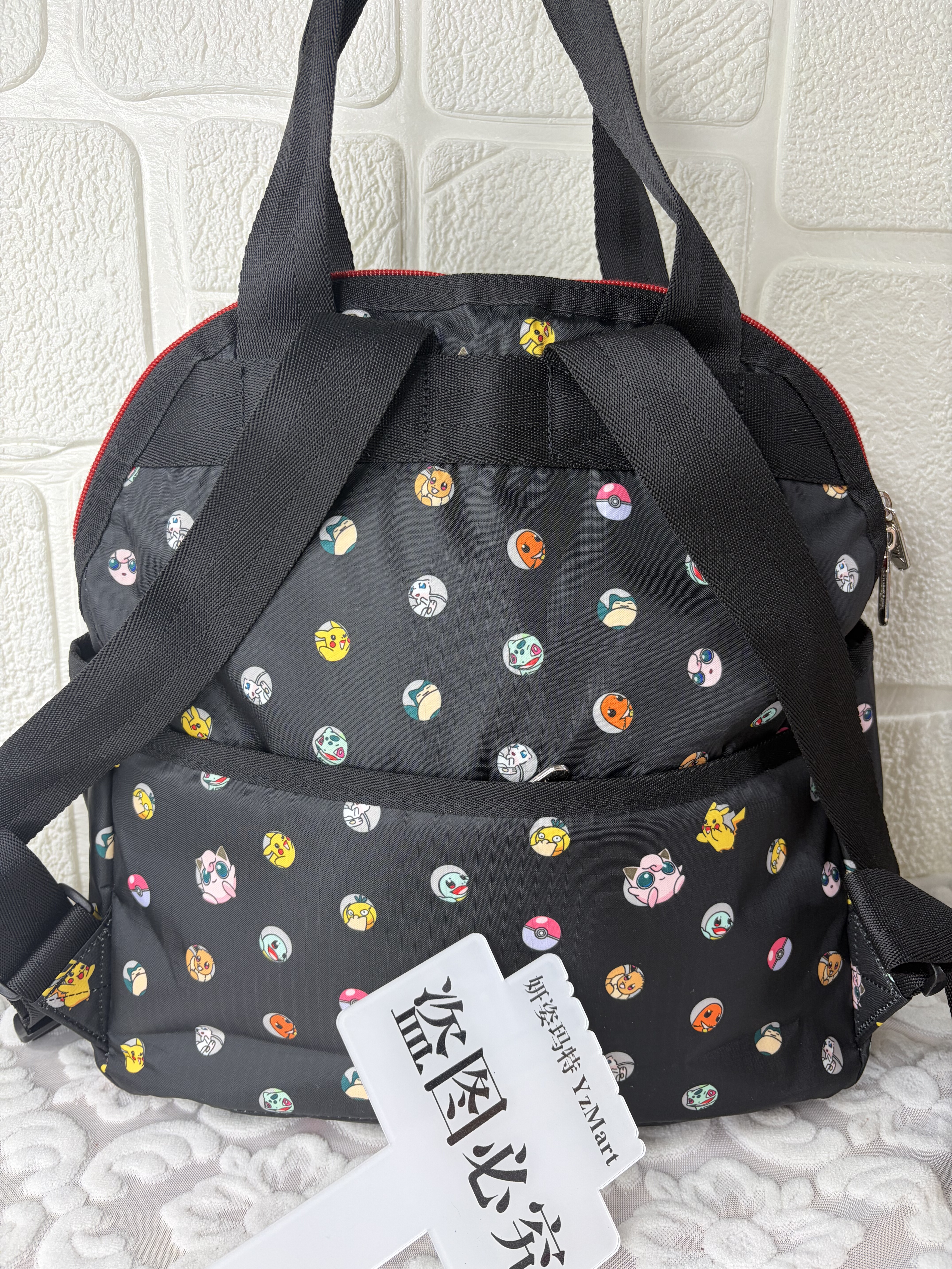 新款贝壳皮卡丘双肩包大容量旅行包电脑包学生书包可套拉杆箱,淘宝优惠券,粉丝福利购,淘宝优惠卷