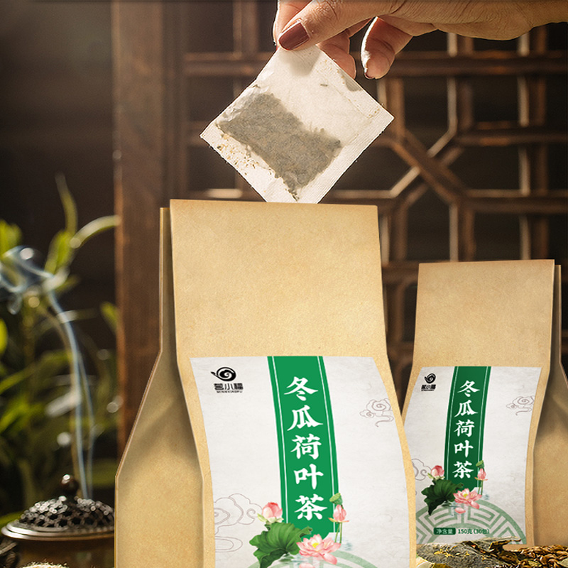 荷叶茶冬瓜荷叶茶叶旗舰店正品干玫瑰花茶袋泡茶包茶决明子茶 - 图1