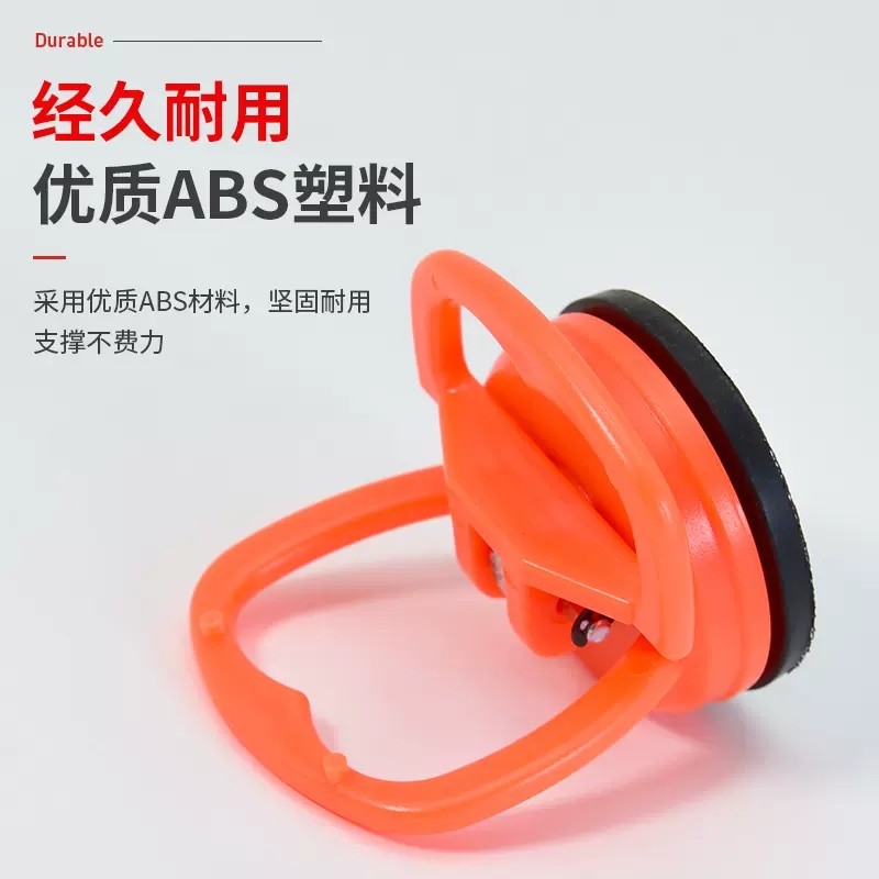 玻璃吸盘瓷砖吸提器强力重型天花板拆卸集成吊顶铝扣板吸盘固定器,淘宝优惠券,粉丝福利购,淘宝优惠卷