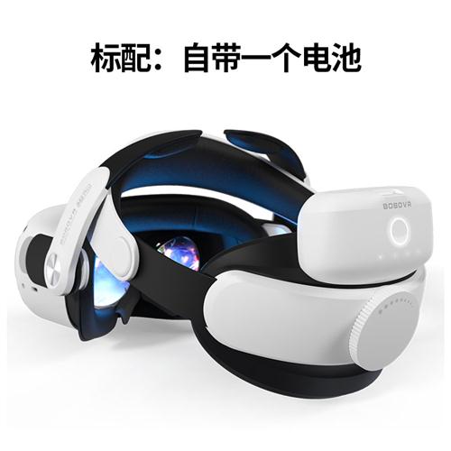 M2pro头带适用于oculus quest2头戴配件磁吸电池续航久换电方便舒-图1