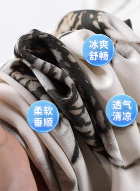 蝴蝶裤休闲长裤薄款阔腿裤直筒