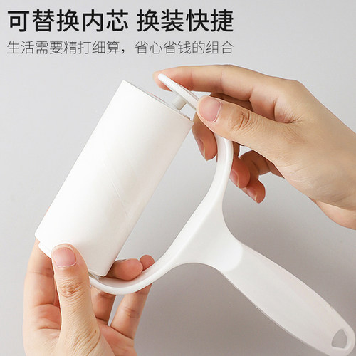 U先试用 粘毛器滚筒可撕式纸滚刷去沾毛滚黏纸卷纸滚轮床上去毛 - 图1