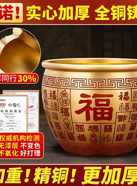 铜香炉供奉套装电烛台家用室内水果盘招财进宝上香炉财神佛具用品