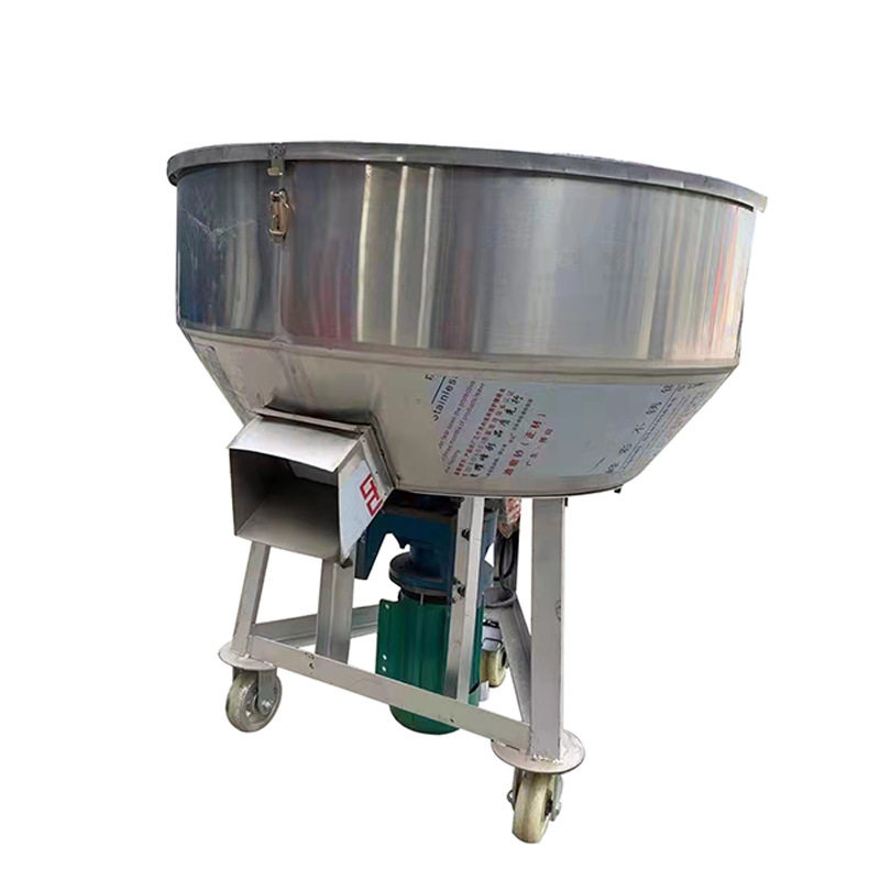 热销自动立式牛羊草料养殖场小型拌料机不锈钢饲料干粉搅拌拌料机,淘宝优惠券,粉丝福利购,淘宝优惠卷