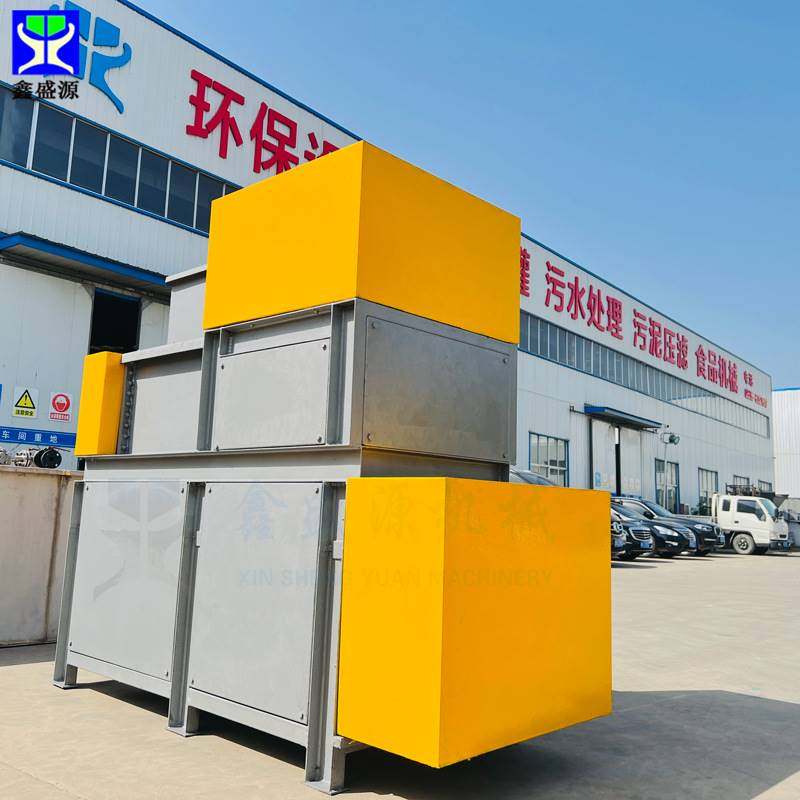 大棚薄膜塑料铁桶双轴撕碎机绞肉破碎一体机养殖场冷冻鸭架粉碎机,淘宝优惠券,粉丝福利购,淘宝优惠卷