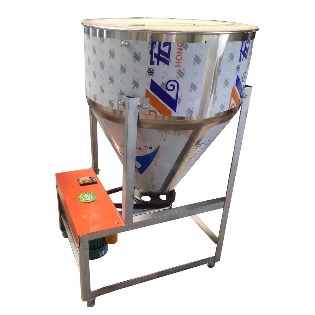 热销自动立式牛羊草料养殖场小型拌料机不锈钢饲料干粉搅拌拌料机,淘宝优惠券,粉丝福利购,淘宝优惠卷