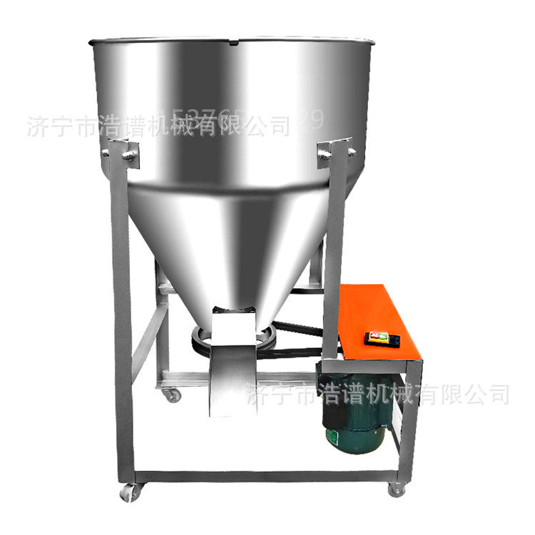化工粉末搅拌机 电动养殖饲料拌料机 不锈钢塑料粒子混色搅拌机,淘宝优惠券,粉丝福利购,淘宝优惠卷