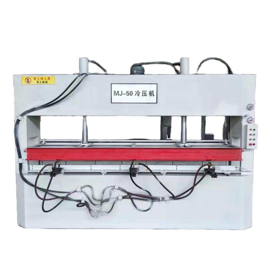 铝蜂窝板保温板50吨批量液压冷压机 防火门板材压板机 木工压机,淘宝优惠券,粉丝福利购,淘宝优惠卷