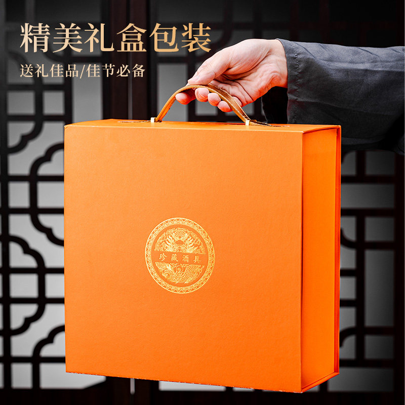 新款轻奢高档水晶玻璃白酒杯套装家用礼盒装一口杯二两分酒器酒具,淘宝优惠券,粉丝福利购,淘宝优惠卷