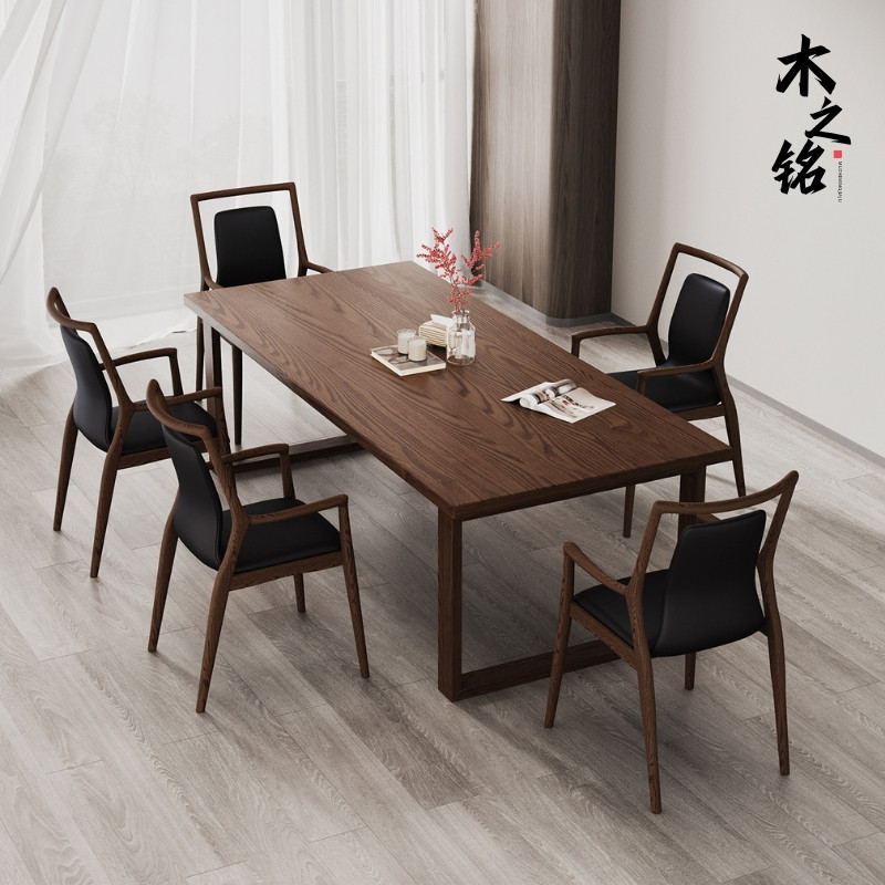 实木椅子新中式接待黑胡桃茶桌椅带扶手餐椅椅子书桌椅泡茶椅椅子,淘宝优惠券,粉丝福利购,淘宝优惠卷