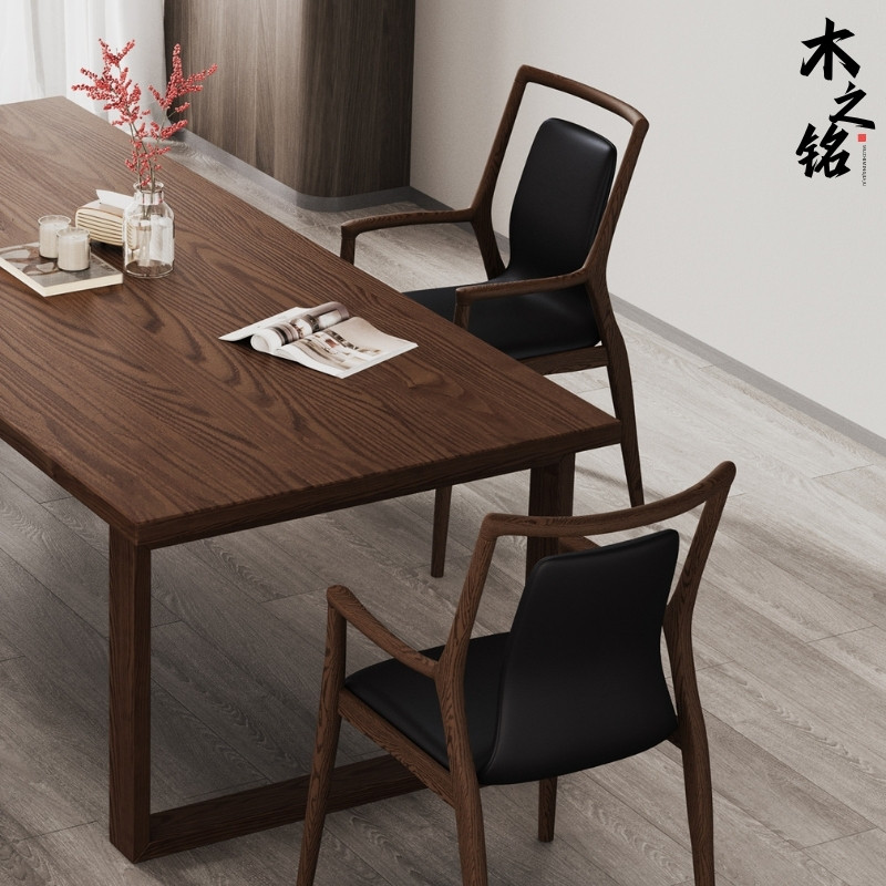 实木椅子新中式接待黑胡桃茶桌椅带扶手餐椅椅子书桌椅泡茶椅椅子,淘宝优惠券,粉丝福利购,淘宝优惠卷