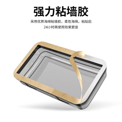 双86型轻奢防水盒粘贴式浴室卫生间双位双联两位开关插座防水罩盖 - 图1