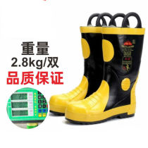 02 Fire Shoes Boots Fire Protection Boots High Cylinder Steel Plate Bottom Ladle Head Anti-Smash Puncture Safety Rubber Rain Shoes