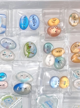 彩色多巴胺迷你石头宠物随心配盲盒高颜值创意桌面摆件儿童玩具