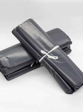 灰色发货打袋防水包装袋粘自大中小黑色号快递包袋服装子塑料