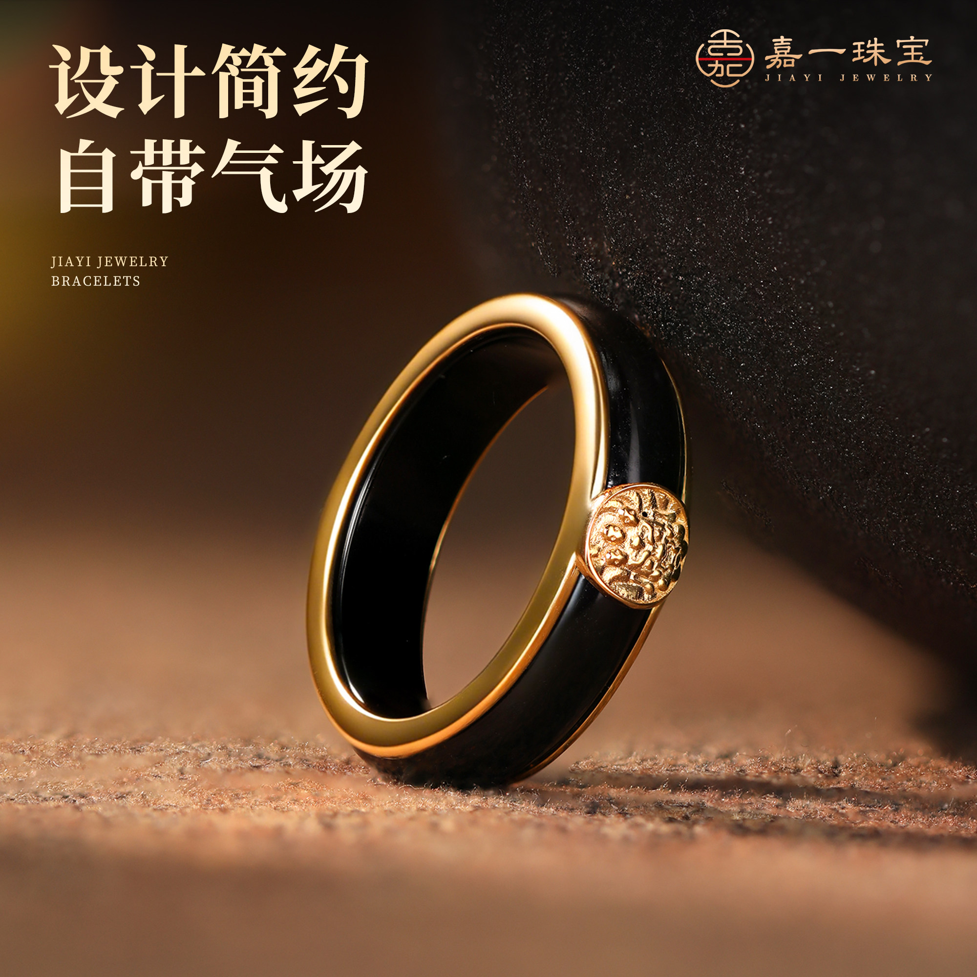 Black God of Wealth Vajra Silver Ring Original Design New Agate Black Gold Ring Ring for Men and Women