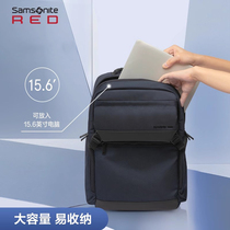 New Show Lidouble Shoulder Bag Ultra Light Men Business Large Capacity Casual Backpack 15 Inch Computer Bag Commuter School Bag GT7