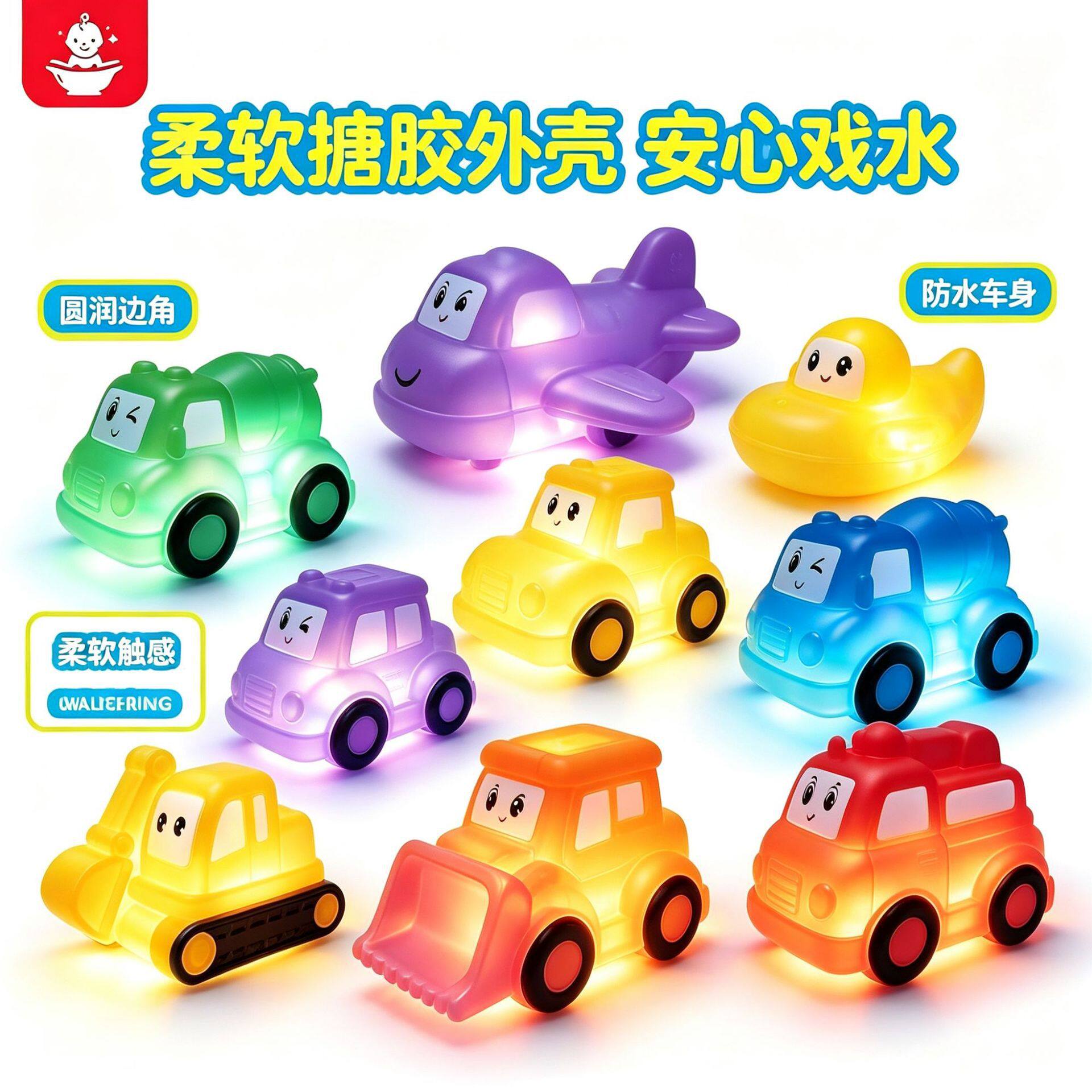 图3