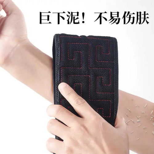 男士专用粗砂拉背条搓澡巾加厚长条强力后背搓泥搓澡家用浴室用品 - 图0