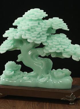 发财树摆件招财金蟾摇钱树客厅电视柜家居装饰品店铺乔迁开 业礼