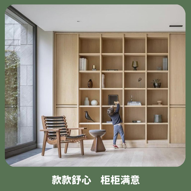 Shenzhen Dongguan whole house custom wardrobe source factory price PUR edge banding E0 grade multi-layer board particle board