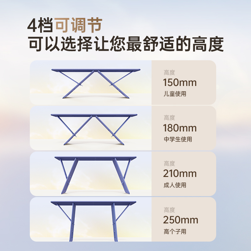 ColorNow车载小桌板折叠桌儿童学习桌车用桌板写作业书桌便携式小桌子办公电脑桌汽车后排副驾吃饭可折叠餐桌