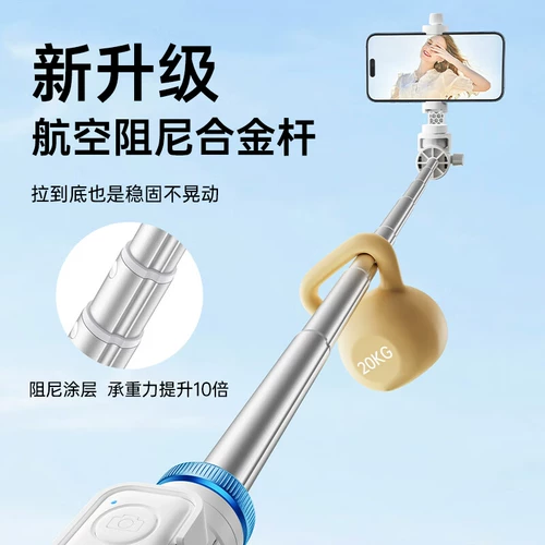 DJI, универсальный портативный мобильный телефон, штатив, портативная универсальная трубка, спортивная камера, 360 градусов, новая коллекция