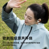 Color Carving Flyows CE Sports Qi Bone Convuction Bluetooth -гарнитура Open Wireless No Ear 2024 Новая модель